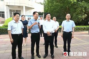 新利18官网首页截图3